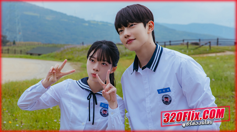 Spring Fever (2026) ใบไม้ผลิที่รอคอย พากย์ไทย