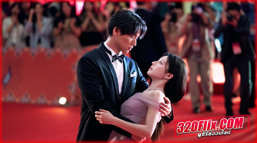 Can This Love Be Translated? (2026) ยากชะมัด รักภาษาอะไร