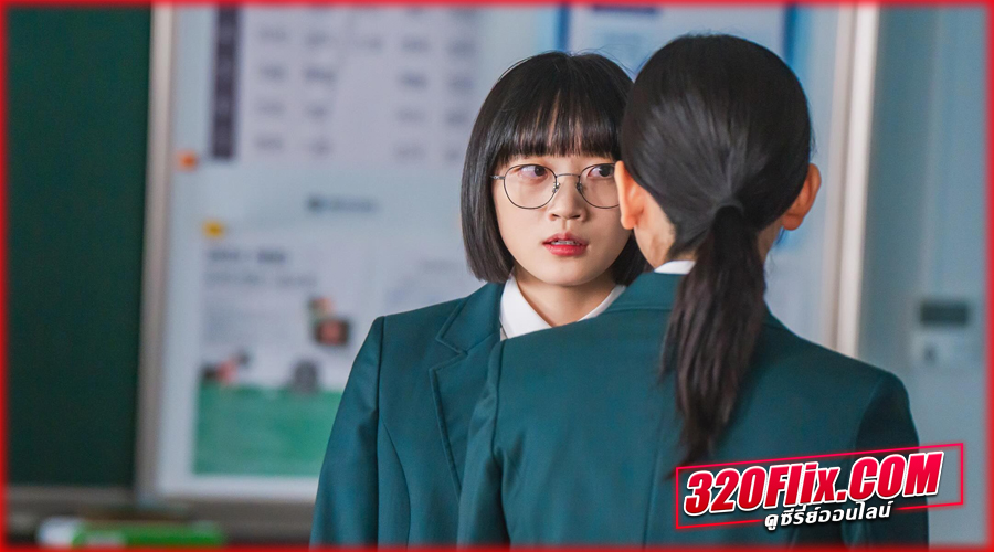 Friendly Rivalry (2025) เพื่อนรัก เกมลวง 