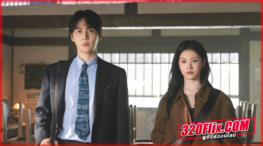 ดูซีรี่ย์ Can This Love Be Translated? (2026) พากย์ไทย