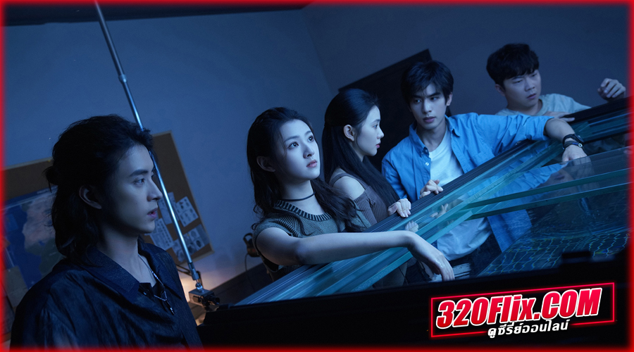 ดูซีรี่ย์จีน เจ็ดคัมภีร์ผนึกมาร (ซับไทย)