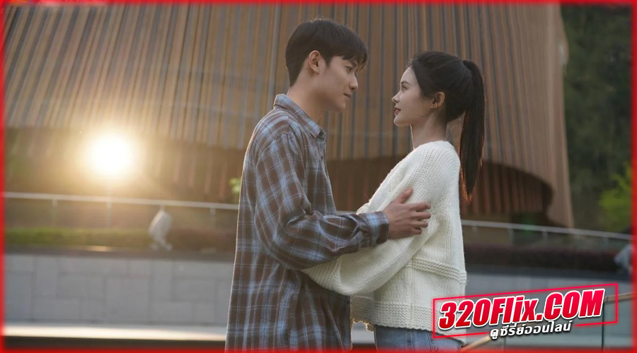 ดูซีรี่ย์จีน Secret By My Name (2026) 
