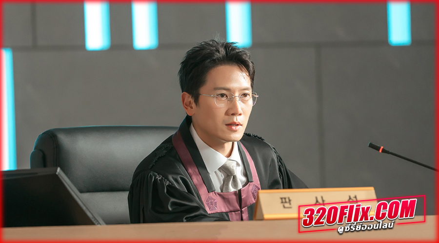 ดูซีรี่ย์ The Judge Returns (2026)