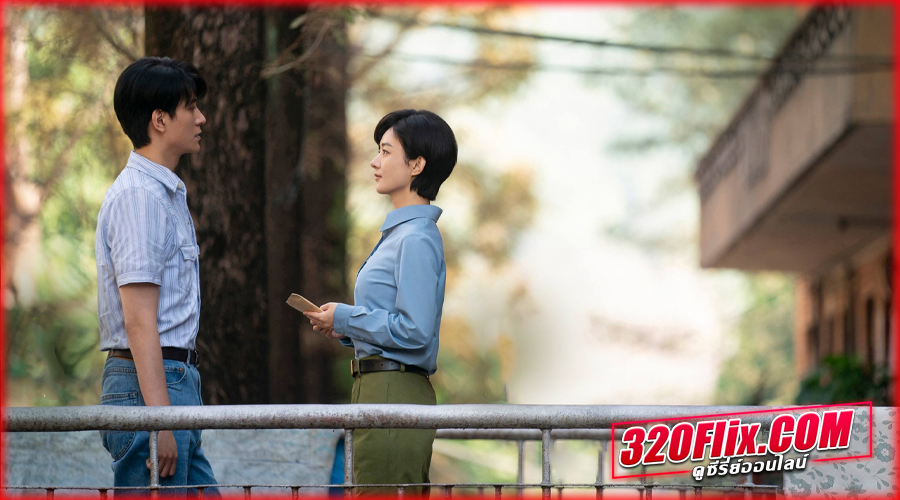 The Dream Maker (2026) ดินแดนสร้างฝัน