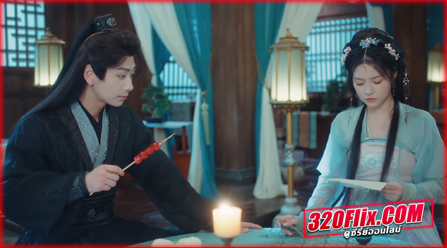 ดูซีรี่ย์จีน How to Train Your Killer (2026)
