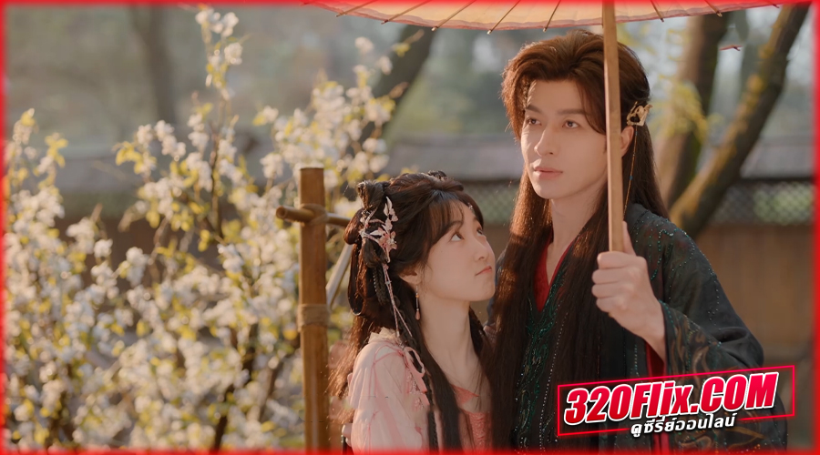 ดูซีรี่ย์จีน Ancient Bracelet ระบำวายุ