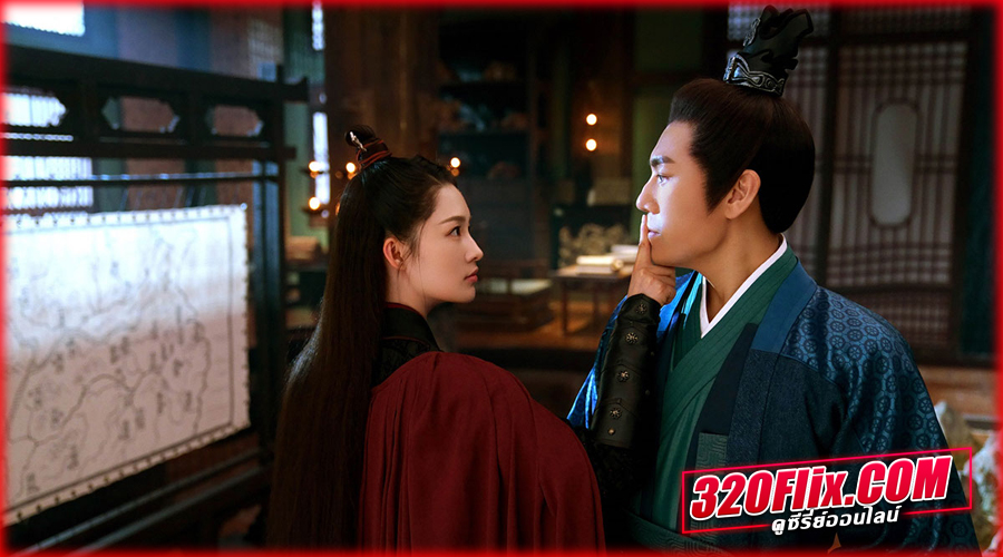 ดูซีรี่ย์จีน เพลงรักเพชฌฆาต (พากย์ไทย)