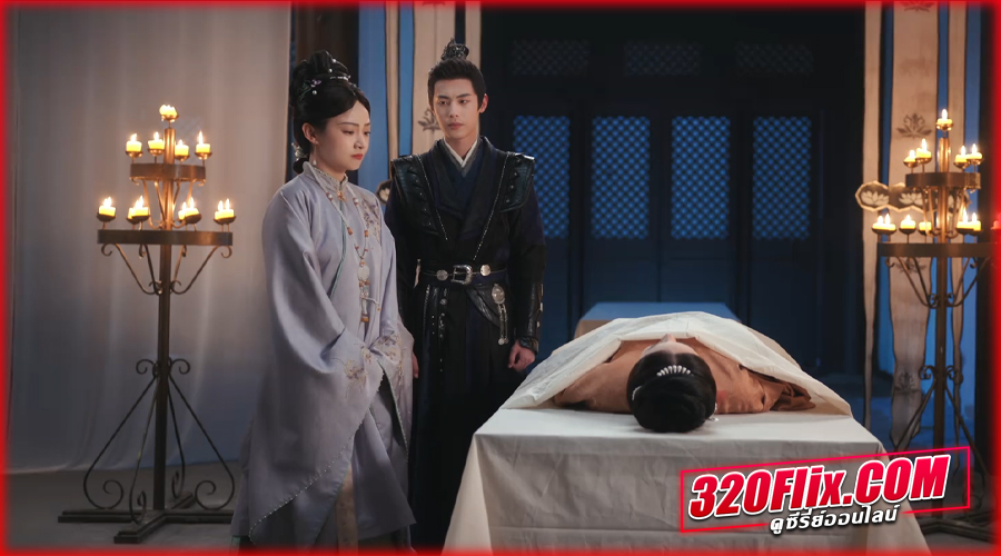 ดูซีรี่ย์จีน Glory In Shadows (2026)