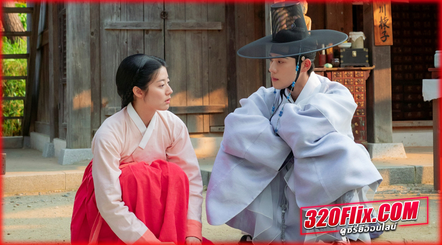 To My Beloved Thief (2026) แด่นางโจรที่รัก 