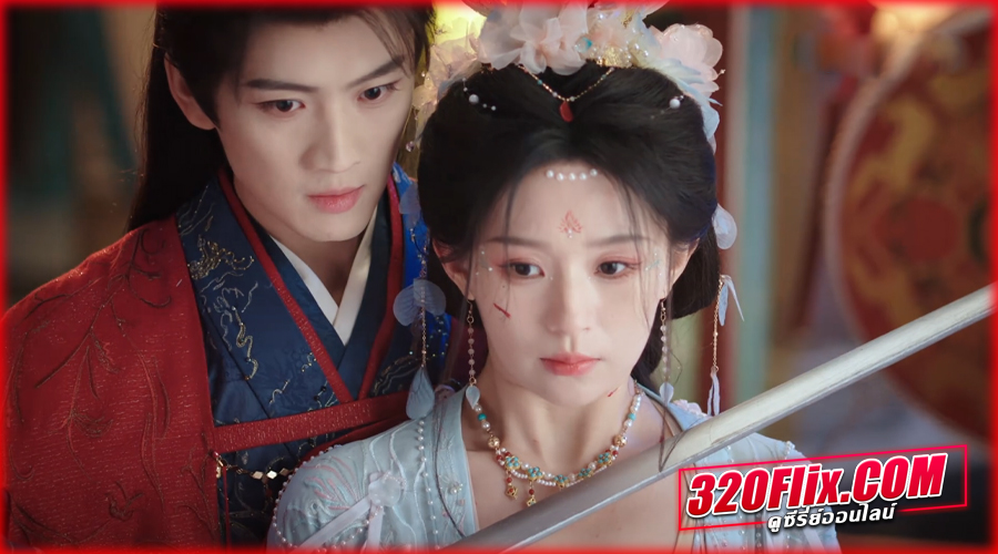 ประทินรักฉบับบล็อกเกอร์ ซับไทย EP.1-23 (จบ)