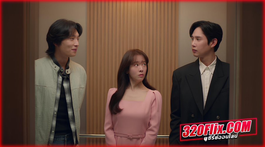 เดตที่ชอบ กับคนที่ใช่ ซับไทย