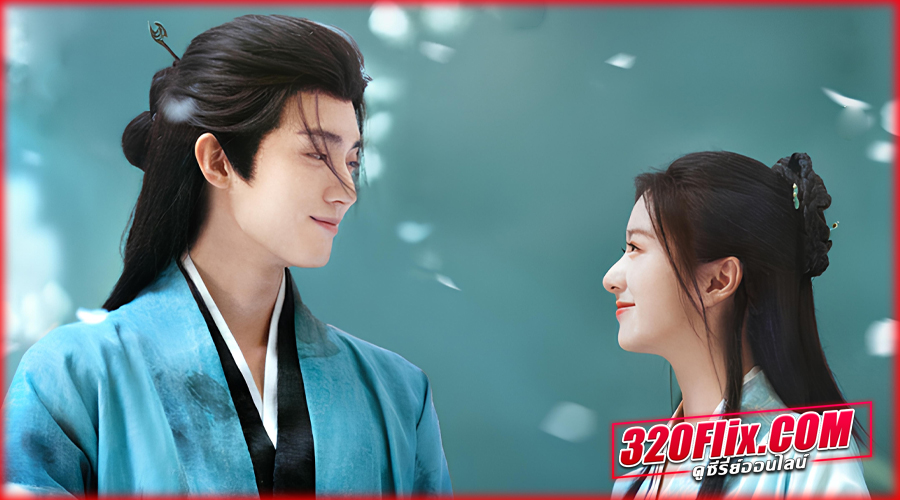 ดูซีรี่ย์จีน Generation to Generation (2026) ซับไทย