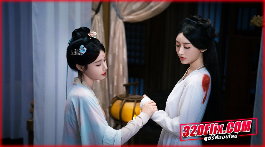 ดูซีรี่ย์จีน The Queen of Attack เกมรักพิชิตบัลลังก์ พากย์ไทย