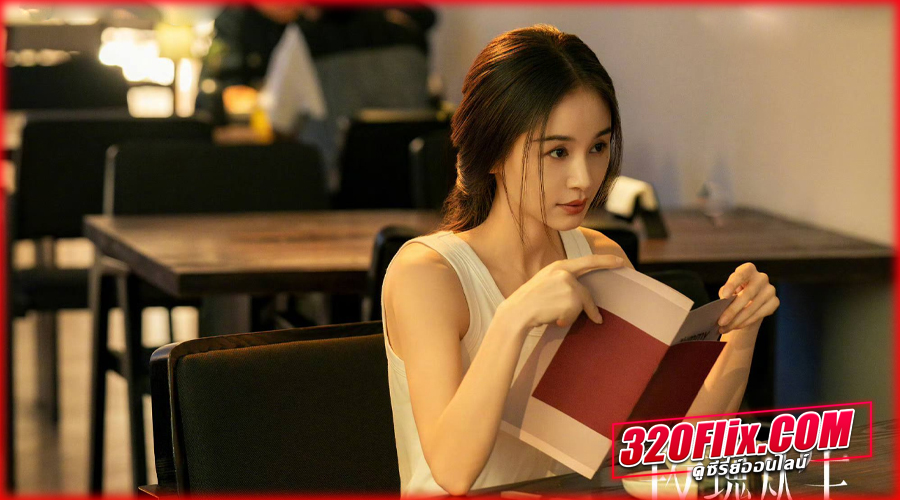 About Love (2026) กุหลาบผลิบานในหัวใจ (ซับไทย/พากย์ไทย)
