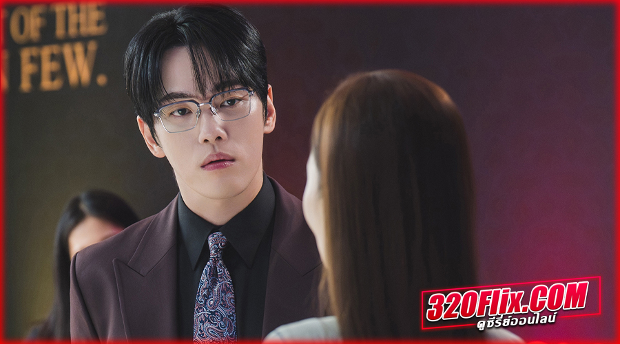 Siren's Kiss จุมพิตไซเรน (2026) 