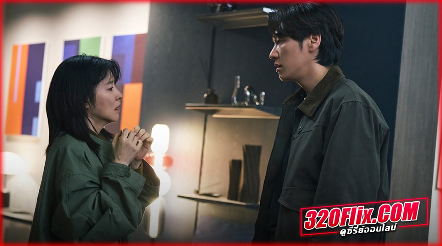 ชีวิตพลิกเกมนรก พากย์ไทย EP.1-12 (จบ)