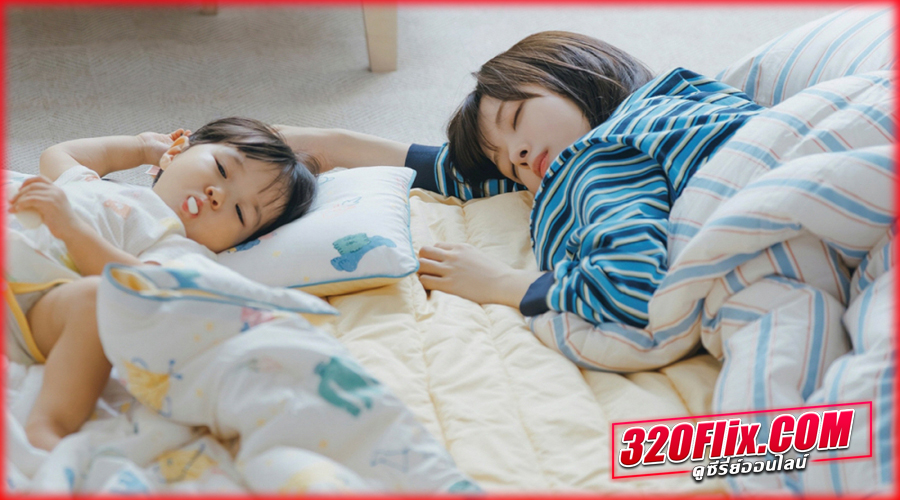 Our Universe (2026) ซับไทย EP.1-12 (จบ)