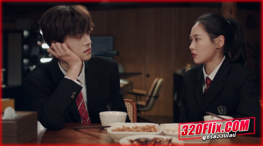 Too Young To Love (2026) ชายกระโปรงในวันวาน