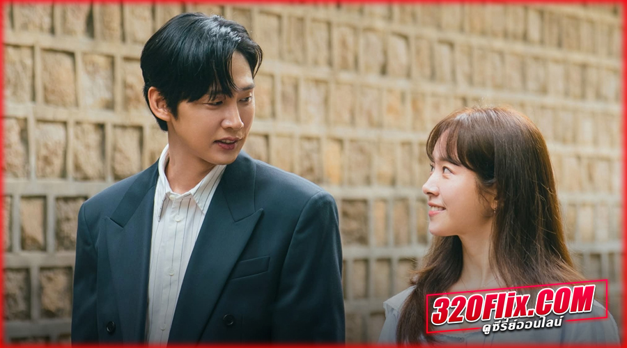 ดูซีรี่ย์ The Practical Guide to Love (2026) 