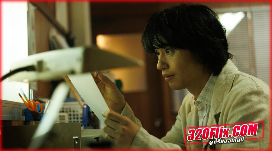 This is I นี่คือตัวฉัน (2026) พากย์ไทย HD