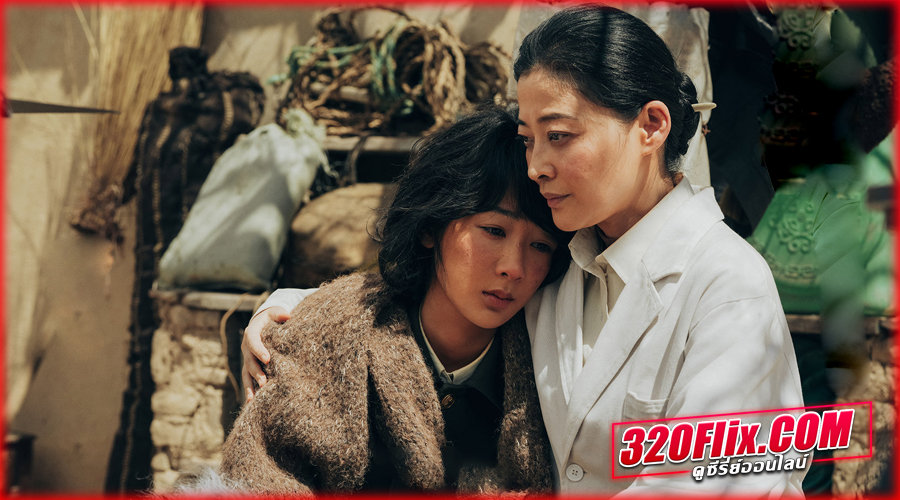 ดูซีรี่ย์จีน Born to Be Alive ต้นไม้แห่งชีวิต