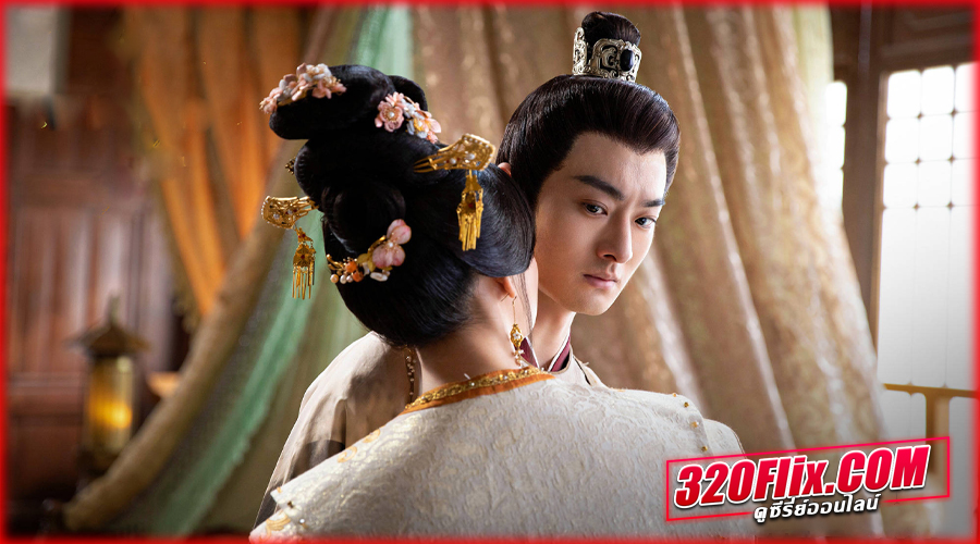 Revenge of Reborn Princess วังวนแค้น นิรันดร์รัก