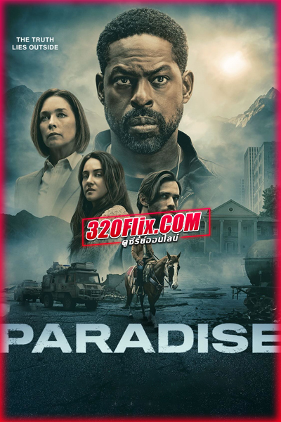 ดูซีรี่ย์ Paradise Season 2 (2025) พากย์ไทย EP.1-8 (จบ)