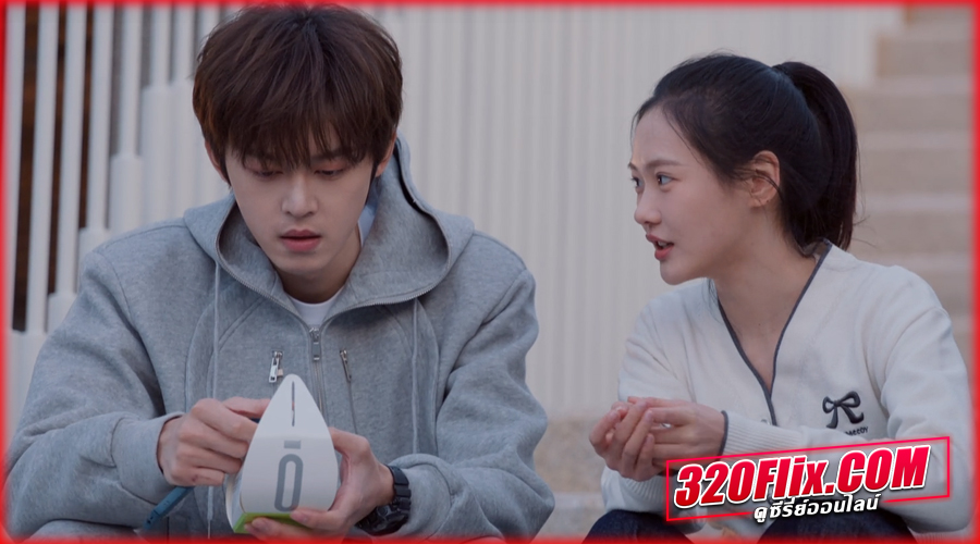 ดูซีรี่ย์จีน Too Young To Love (2026) ซับไทย