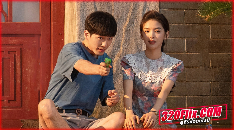 ดูซีรี่ย์ เหมันต์สู่วสันต์ ซับไทย EP.1-30 (END)