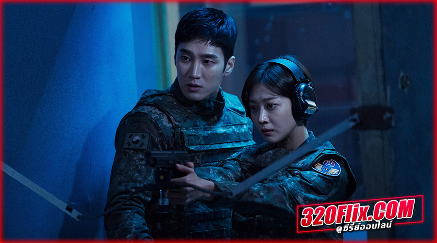 ดูซีรี่ย์ Military Prosecutor Doberman พากย์ไทย