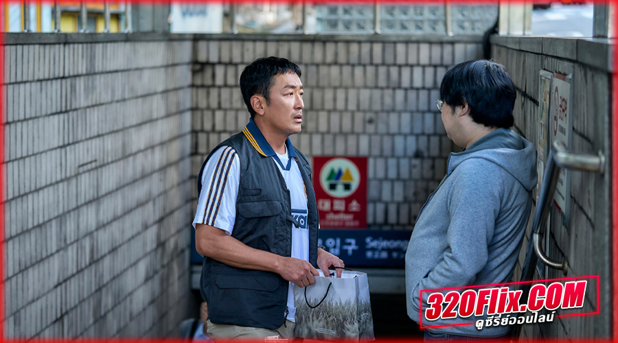 ดูซีรี่ย์ Mad Concrete Dreams (2026) พากย์ไทย