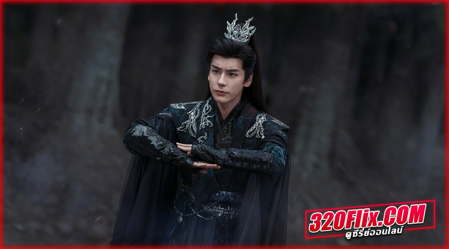 Love Beyond the Grave (2026) ประทีปรักเหนือสองภพ