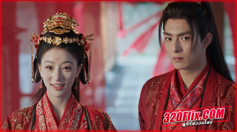 Bloom in Turmoil (2026) ราชินีล้างแค้น ซับไทย