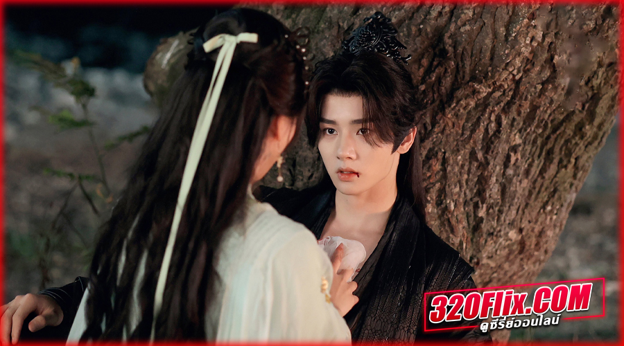  A Tale of Love and Loyalty (2024) พากย์ไทย