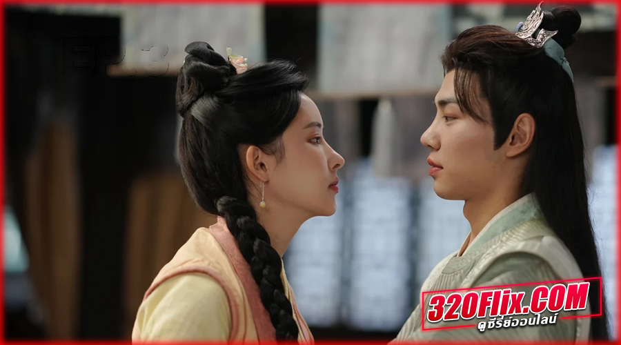 เมียข้าจอมบงการ (2024) พากย์ไทย EP.1-24 (END)