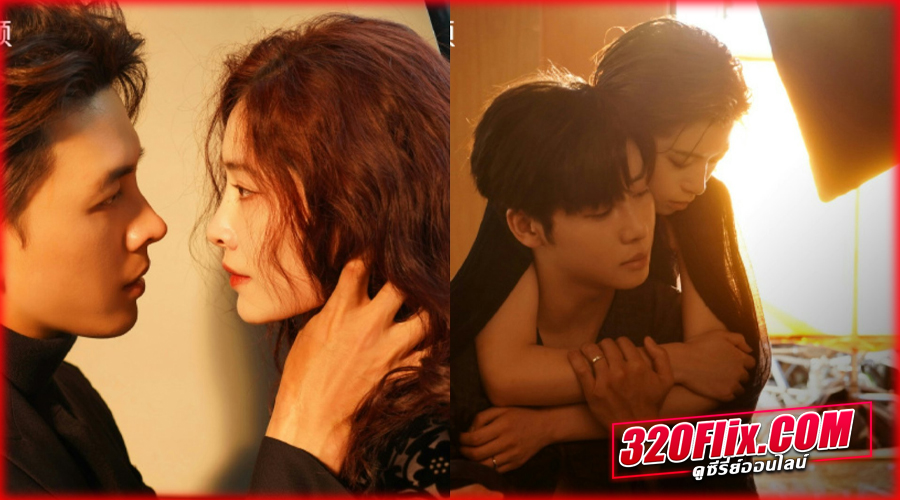 Dark And Dawn (2026) ชั่วขณะก่อนรัตติกาล