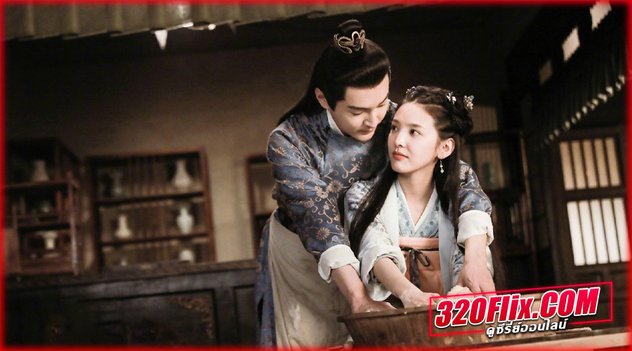 Love is All วุ่นนัก! ท่านอาลักษณ์จอมป่วน (2020)