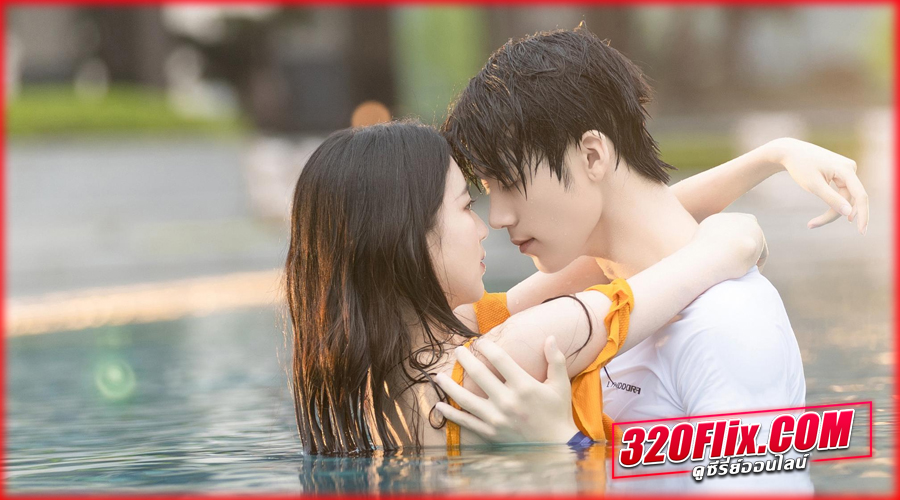 เมื่อหัวใจห่างไกลรัก พากย์ไทย EP.1-31 (END)