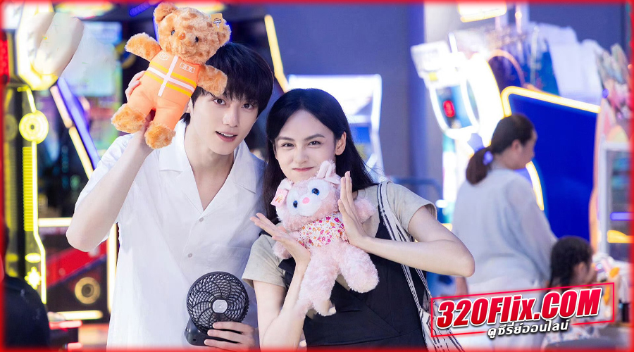 ดูซีรี่ย์จีน Glaze of Love (2026)