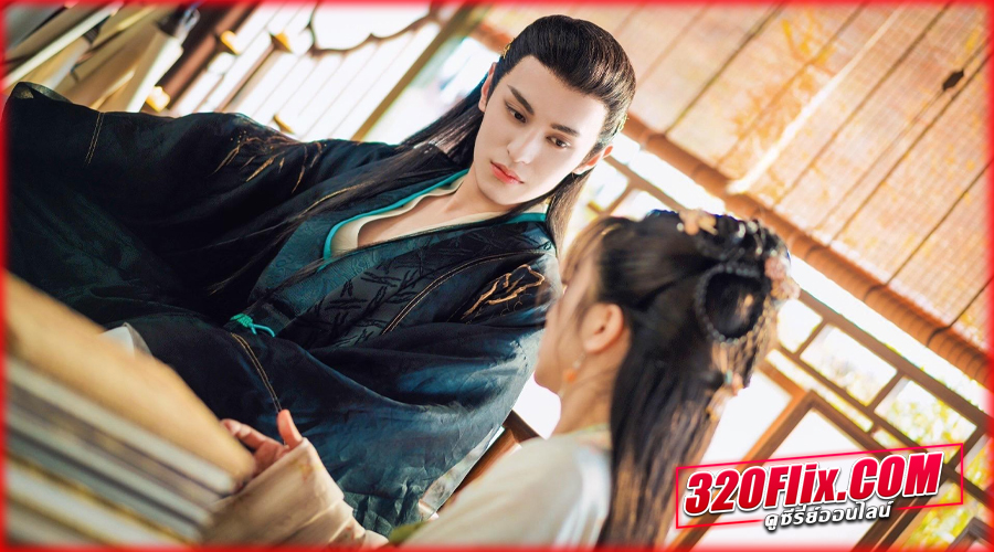 ดั่งหิมะใต้เงาจันทร์ (2023) พากย์ไทย