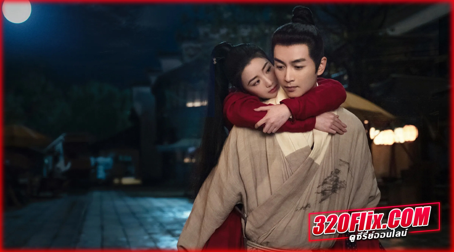 The Ingenious One พากย์ไทย EP.1-36 (END)