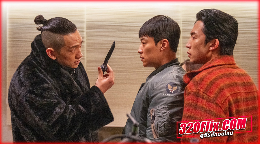 ดูซีรี่ย์ Bloodhounds Season 2 (2026) พากย์ไทย