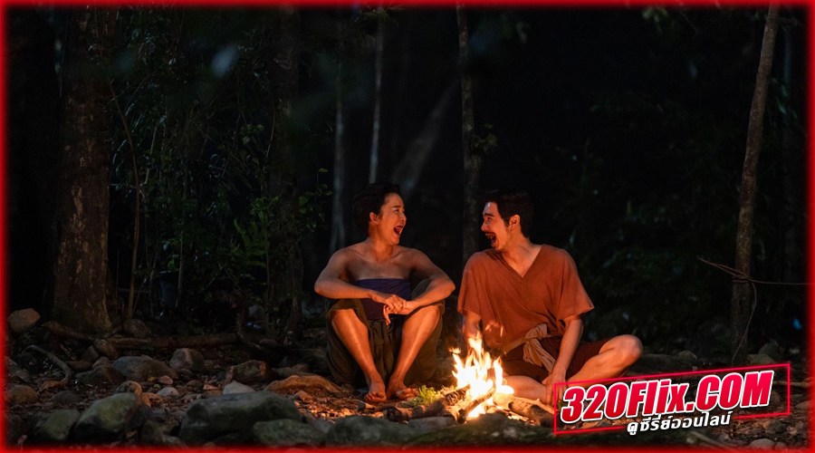 อนงค์ 2 สามสี่ชาติ My Boo 2 (2025)