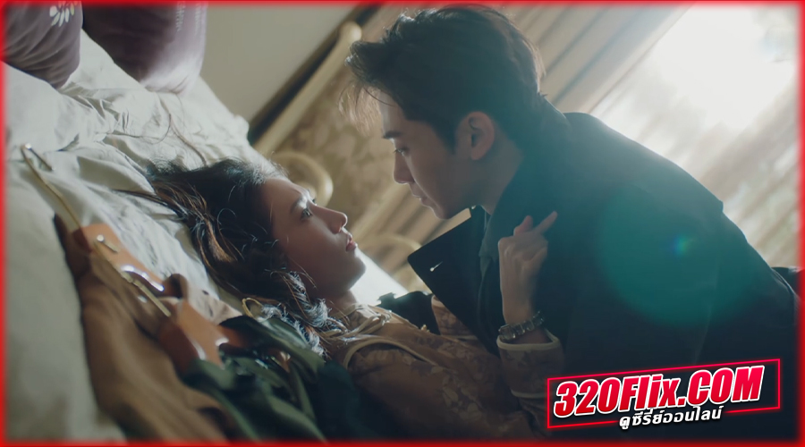 Wild & Fiery (2026) เกมรักคุณหนูกำมะลอ ซับไทย