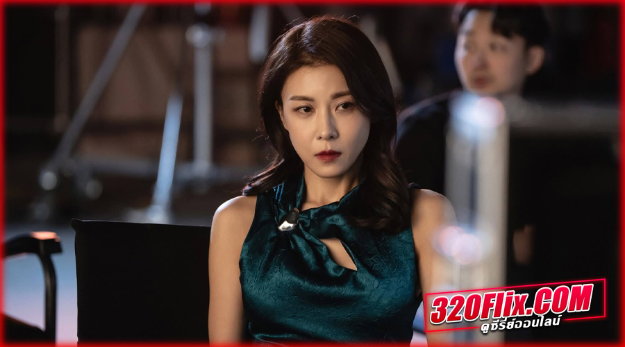 สุดจุดเดือด (CLIMAX)