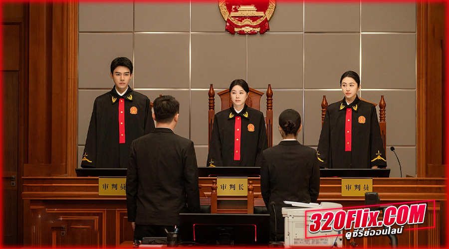 Hold a Court Now (2026) คดีชีวิต คดีหัวใจ ซับไทย