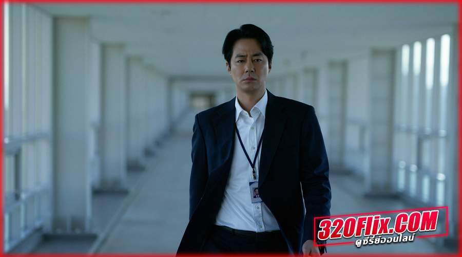 ดูหนัง HUMINT (2026) เกมจารชนคนในเงา