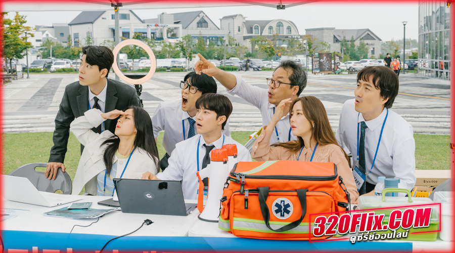 ออฟฟิศป่วน ก๊วนอิเล็กทรอนิกส์ พากย์ไทย EP.1-12 (END)