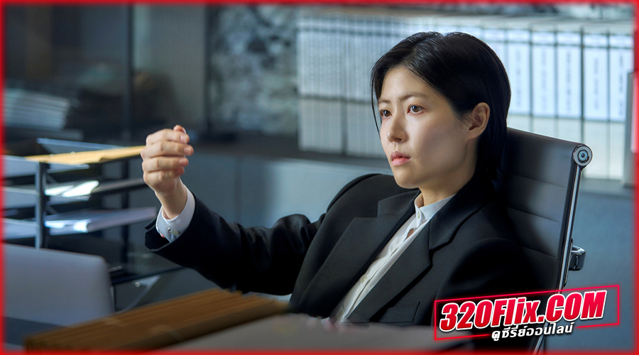 วังวนนรก ดงคอนกรีต (พากย์ไทย/ซับไทย)