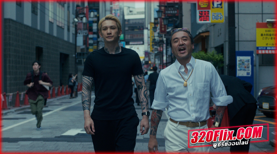 Sins of Kujo (2026) คุโจ ยอดทนายบาป 